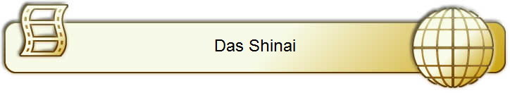 Das Shinai